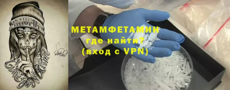 Продажа наркотиков Михайловск A PVP  МЕФ  ГАШ  Cocaine 